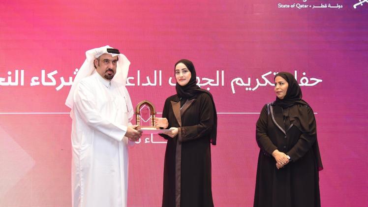 جانب من التكريم