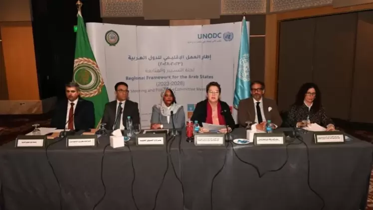 جانب من الاجتماع