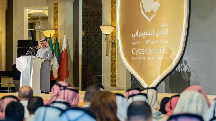 جانب من الملتقى