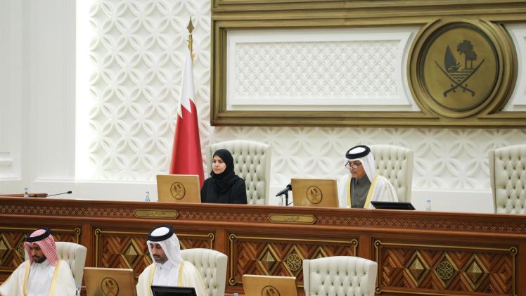 جانب من الجلسة الأسبوعية لمجلس الشورى