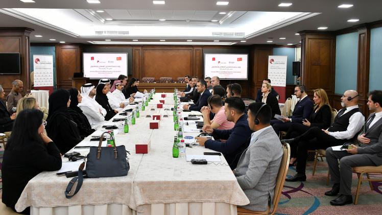 جانب من الاجتماع