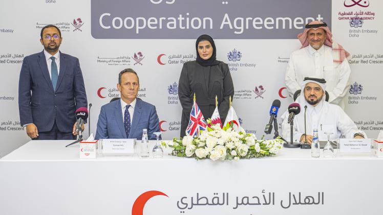 جانب من توقيع الاتفاقية