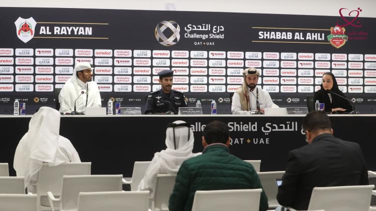 جانب من المؤتمر الصحفي