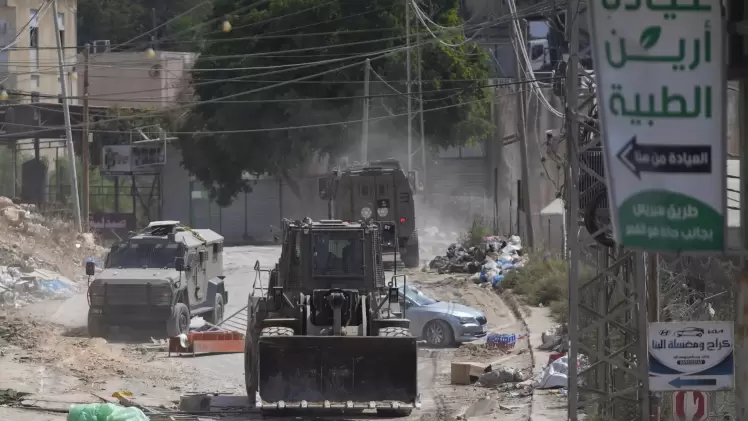 صورة أرشيفية