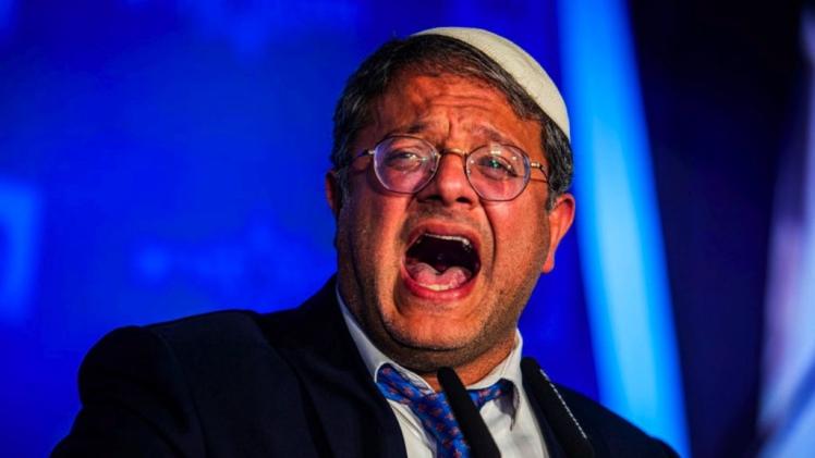 إيتمار بن غفير وزير الأمن الإسرائيلي