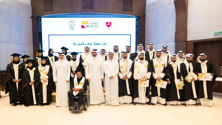 صورة جماعية علي هامش الحفل