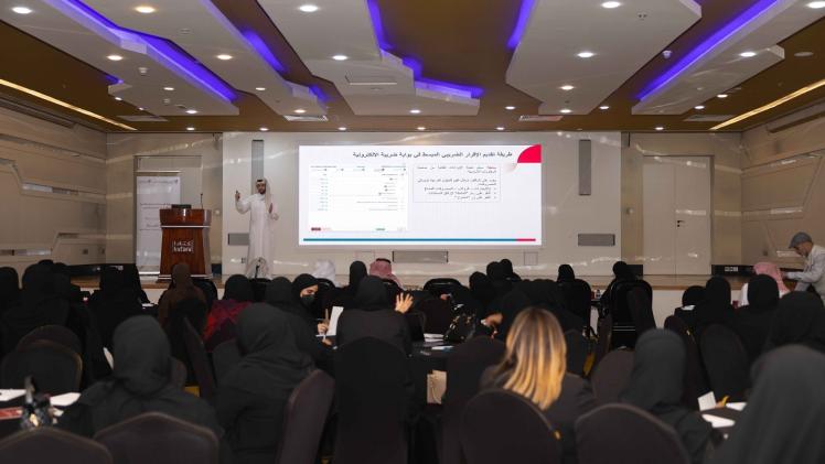 جانب من التدريب