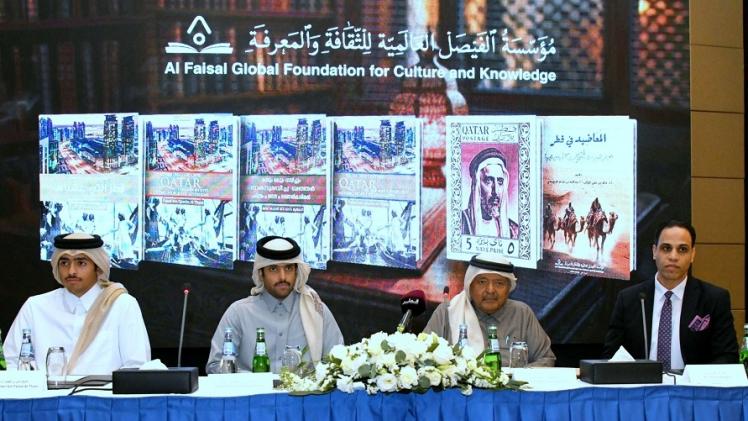 جانب من التدشين