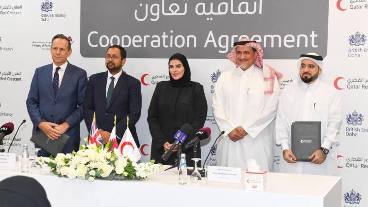 جانب من توقيع الاتفاقية