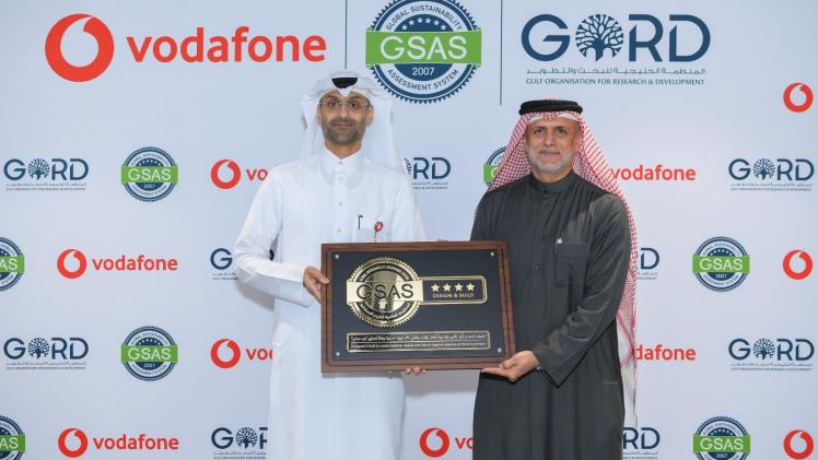 جانب من التكريم