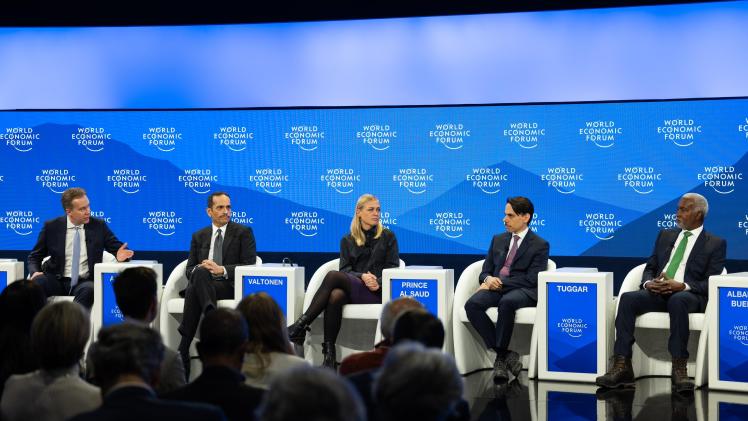 جانب من المنتدى