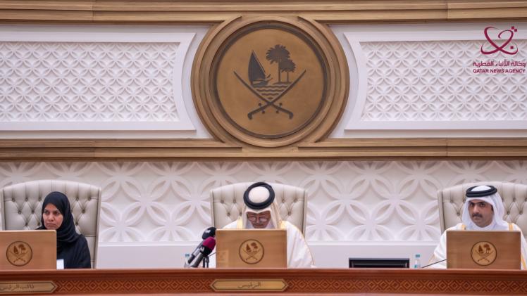 جانب من اجتماع الشورى