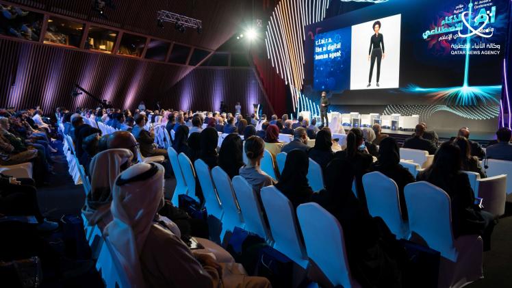 جانب من المؤتمر