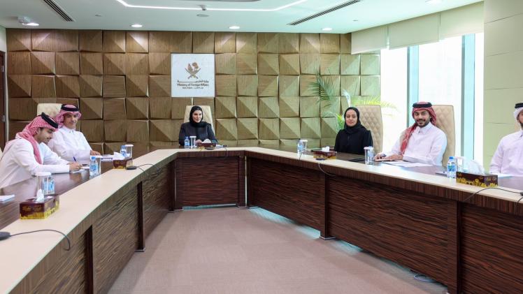 جانب من الاجتماع