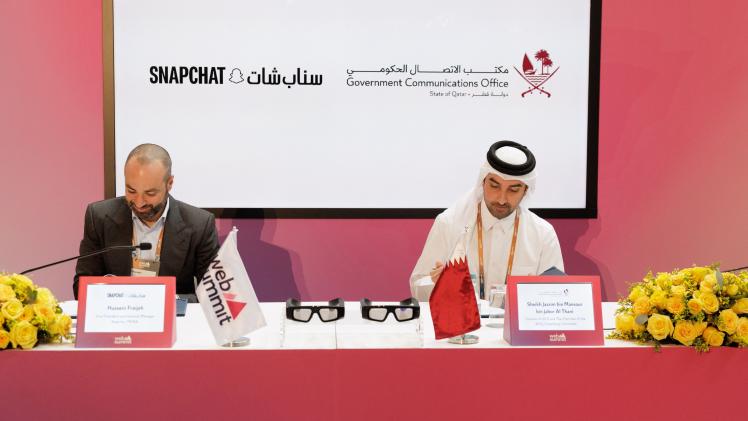 جانب من توقيع مذكرة التفاهم