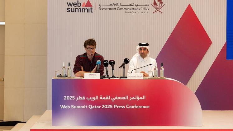 جانب من المؤتمر الصحفي