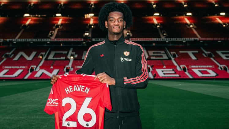 أيدين هيفين