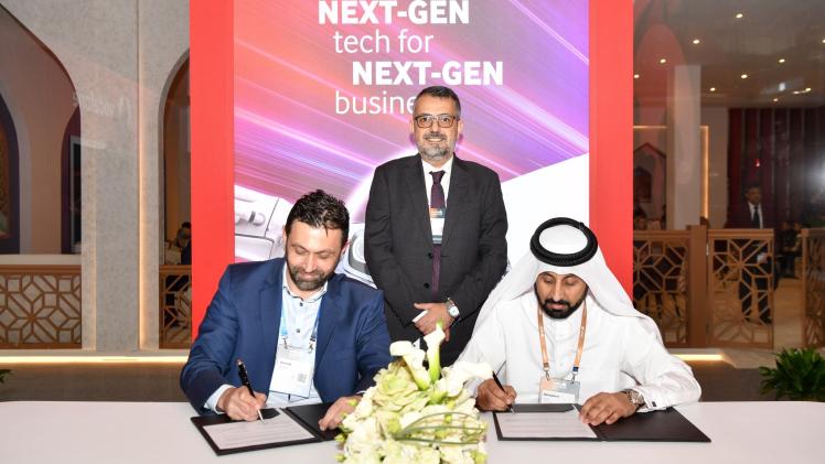 جانب من توقيع مذكرة التفاهم