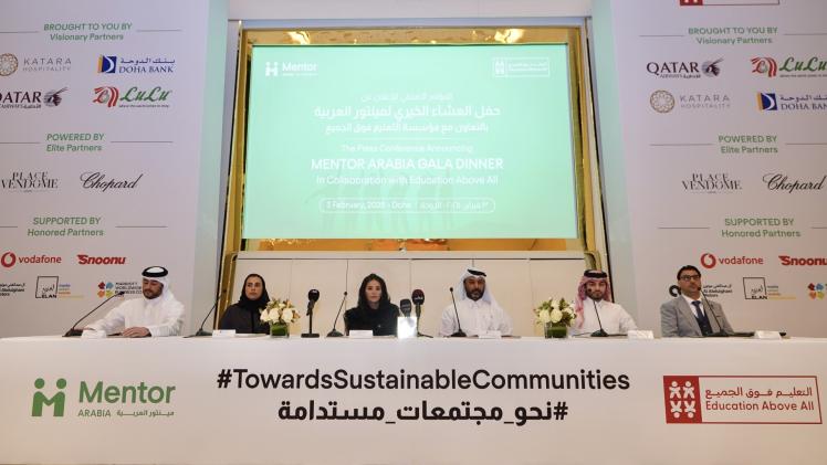 جانب من المؤتمر الصحفي