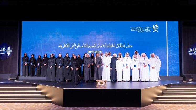 جانب من حفل التدشين