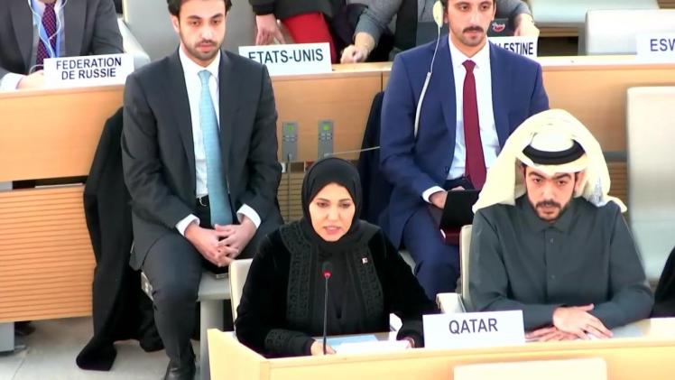 سعادة الدكتورة هند عبدالرحمن المفتاح