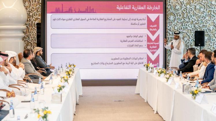 جانب من الملتقى