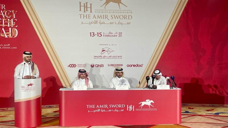 جانب من المؤتمر الصحفي