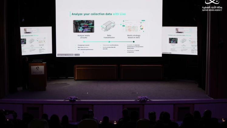 جانب من فعاليات الورشة