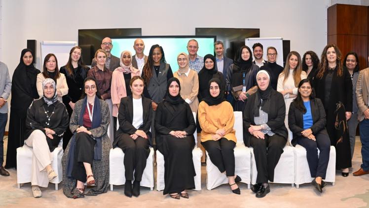 صورة جماعية على هامش الدورة