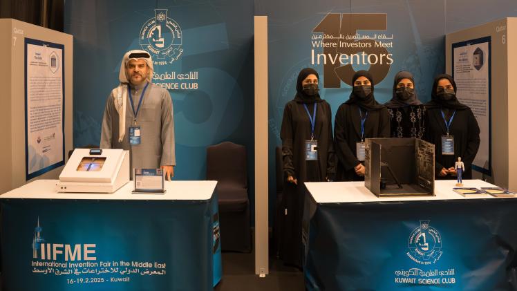 جانب من المشاركة القطرية في المعرض