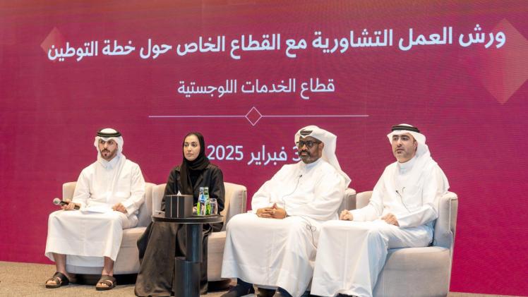 جانب من الورشة