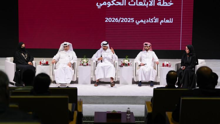 جانب من تدشين الخطة