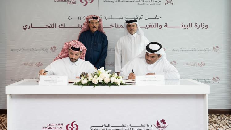 جانب من توقيع مبادرة التعاون