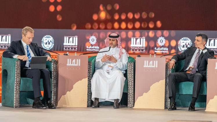 جانب من الجلسة