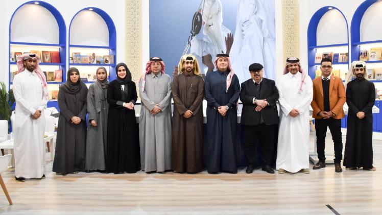 صورة جماعية على هامش فعاليات المعرض