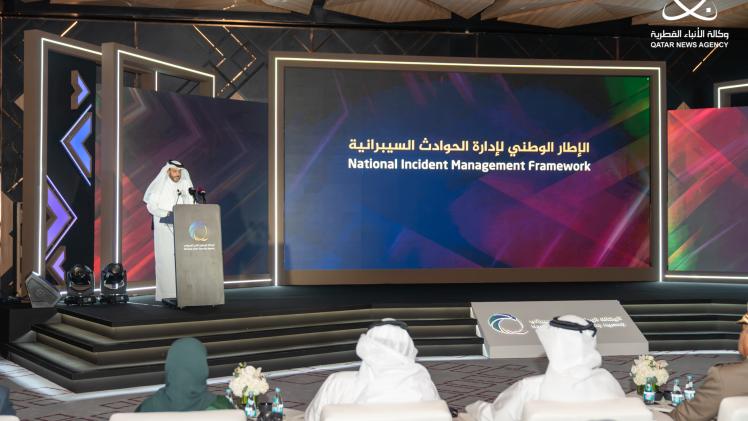 جانب من حفل التدشين