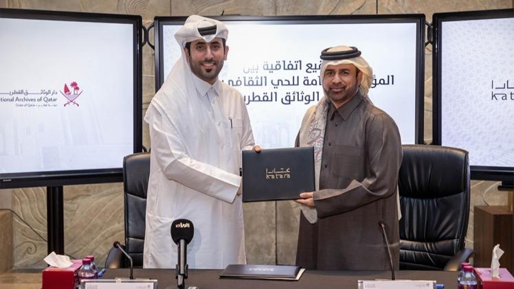 جانب من توقيع اتفاقية التعاون