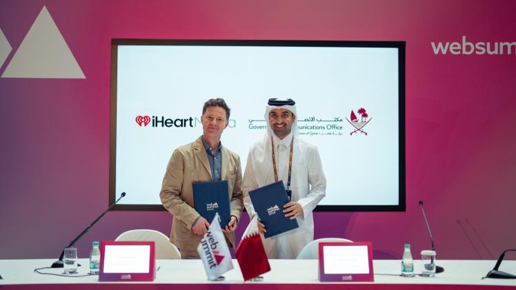 جانب من توقيع الاتفاقية