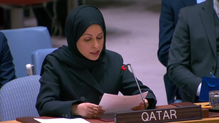 سعادة الشيخة علياء أحمد بن سيف آل ثاني