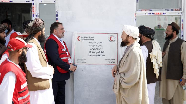 جانب من تدشين المركز