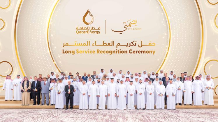 جانب من حفل التكريم "بصمتي"