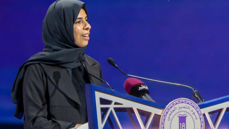 سعادة السيدة لولوة بنت راشد بن محمد الخاطر وزير التربية والتعليم والتعليم العالي