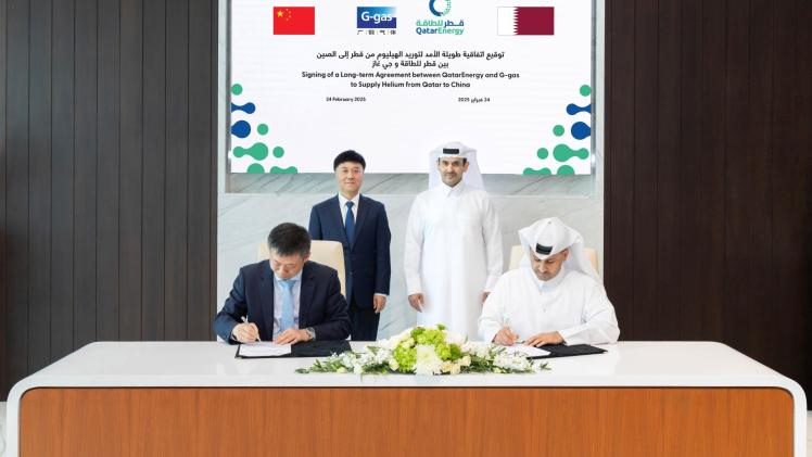 جانب من توقيع الاتفاقية