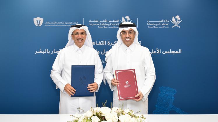 جانب من توقيع مذكرة التفاهم