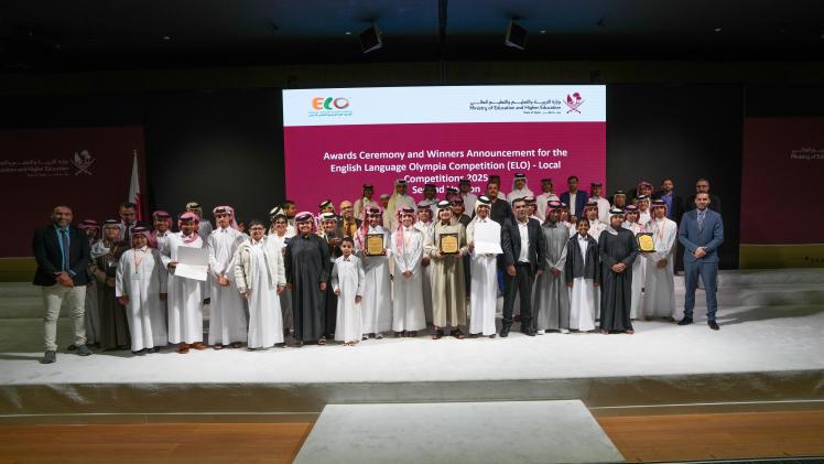 جانب من تكريم الفائزين