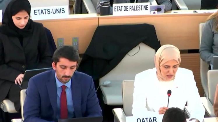 سعادة الدكتورة هند عبد الرحمن المفتاح