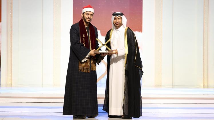 جانب منن التكريم