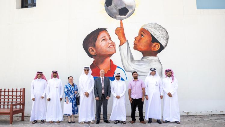 جدارية "أصدقاء كوبا وقطر"