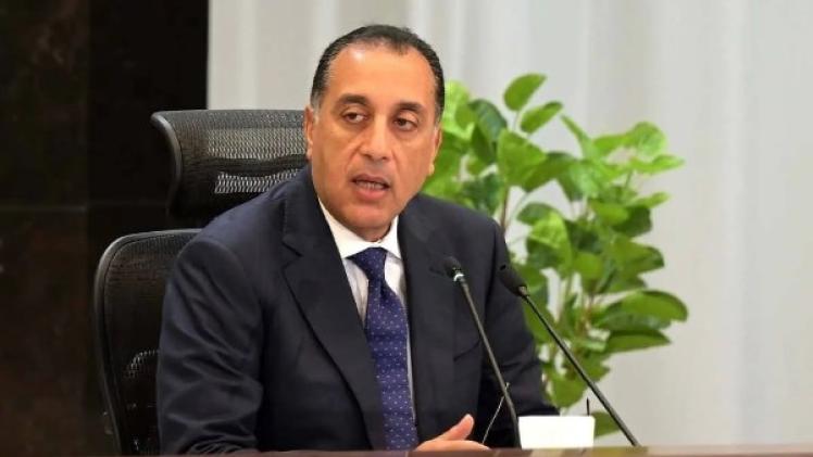 د. مصطفى مدبولي رئيس مجلس الوزراء المصري