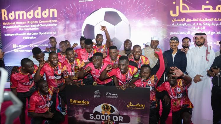 منتخب الجالية الأوغندية